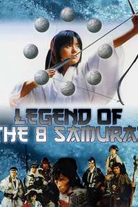 Legend of the Eight Samurai - Posters