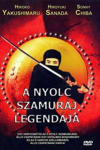 Legend of the Eight Samurai - Posters