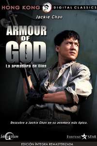 Armour of God - Poster