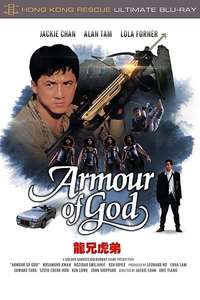 Armour of God - Poster