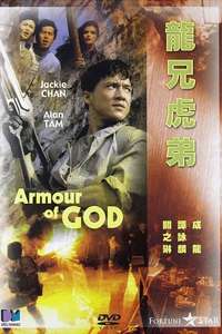 Armour of God - Poster