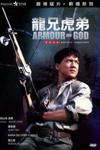 Armour of God - Poster