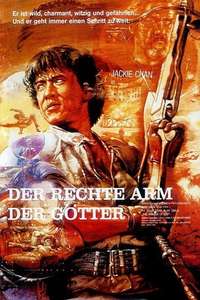 Armour of God - Poster
