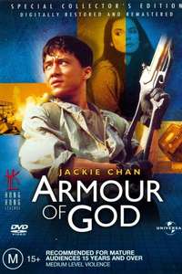 Armour of God - Poster
