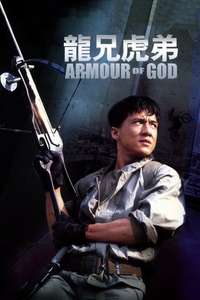 Armour of God - Poster