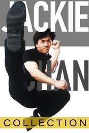 Armour of God