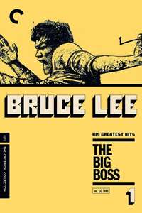 The Big Boss - Poster