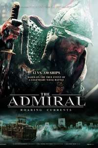 The Admiral: Roaring Currents - Poster