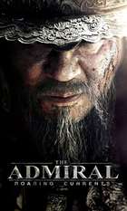 The Admiral: Roaring Currents