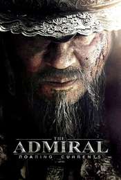 The Admiral: Roaring Currents