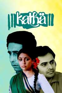 Katha - Posters