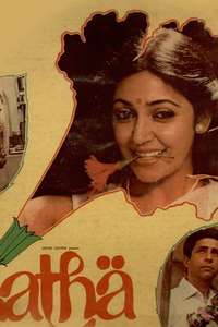 Katha - Posters