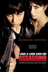 The Assassin Next Door - Posters