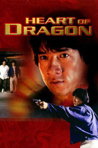 Heart of Dragon - Poster