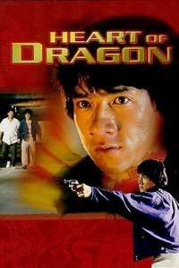 Heart of Dragon - Poster