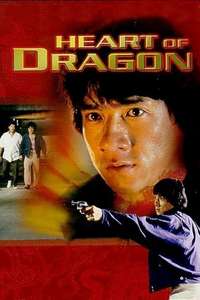 Heart of Dragon - Poster