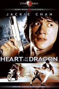 Heart of Dragon - Poster