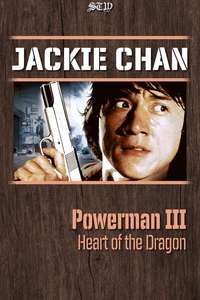 Heart of Dragon - Poster