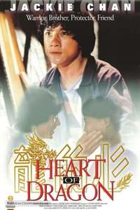 Heart of Dragon - Poster