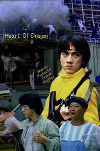 Heart of Dragon - Poster