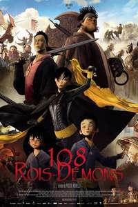 The Prince and the 108 Demons - Poster