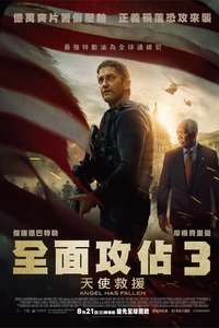 Angel Has Fallen - Poster