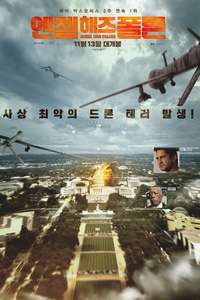 Angel Has Fallen - Poster