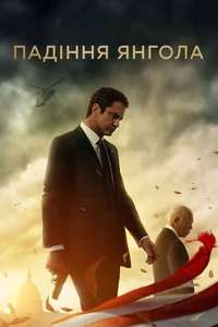 Angel Has Fallen - Poster