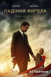 Angel Has Fallen - Poster