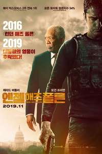 Angel Has Fallen - Poster