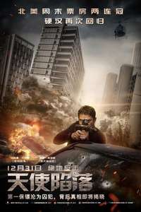 Angel Has Fallen - Poster