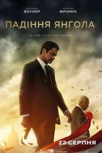 Angel Has Fallen - Poster