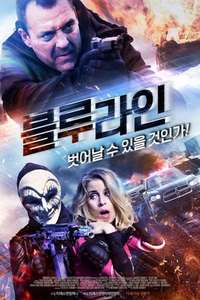 Blue Line - Poster