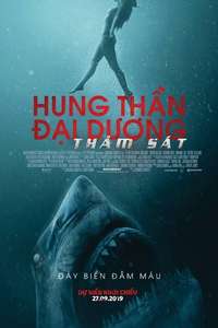 47 Meters Down: The Next Chapter - Poster