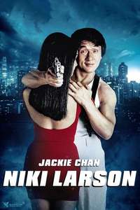 City Hunter - Poster
