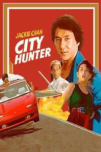 City Hunter - Poster