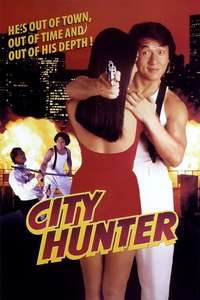 City Hunter - Poster
