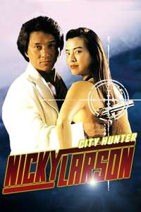City Hunter - Poster