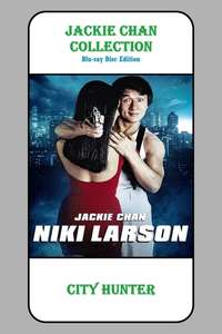 City Hunter - Poster