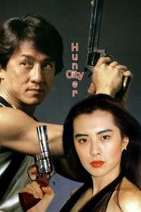 City Hunter - Poster
