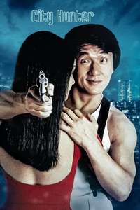 City Hunter - Poster