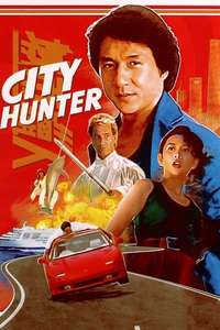 City Hunter - Poster