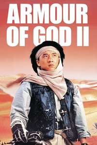 Operation Condor - Poster
