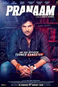 Pranaam - Poster