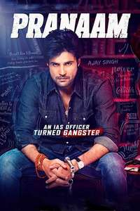 Pranaam - Poster