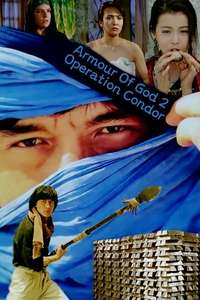 Operation Condor - Poster