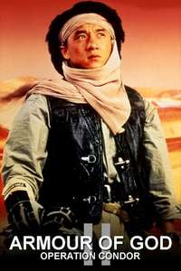 Operation Condor - Poster
