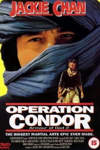 Operation Condor - Poster