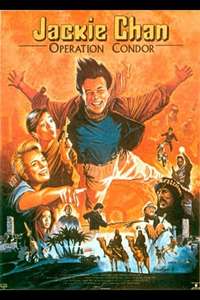 Operation Condor - Poster