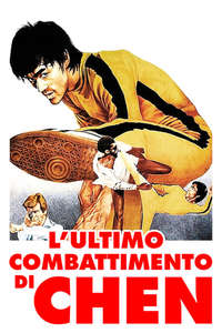 Game of Death - Poster